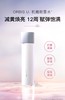 奥蜜思ORBIS芯悠肌活精华水 商品缩略图0