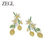 ZEGL设计师水果系列花朵耳环女2023新款爆款耳钉银针小众夏天耳饰 商品缩略图0