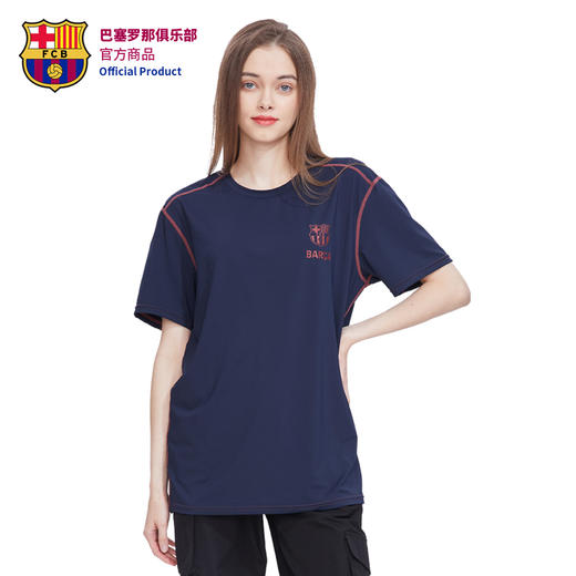 巴塞罗那俱乐部官方商品丨巴萨运动速干T恤足球短袖深蓝男女同款 商品图3