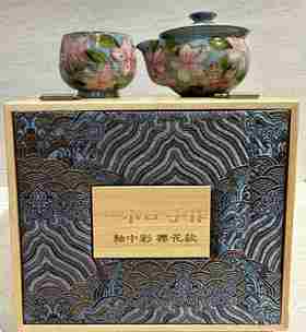 B-YKZ-6012一小口 手作 釉中彩 樱花款