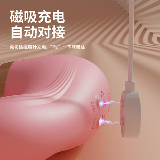 射手座变体震动棒女用自慰器旋转AV振动吮吸抽插舌舔 商品图1