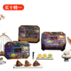 美诚·黑松露金樽礼 粽子礼盒【BC】【PCJ】 商品缩略图0