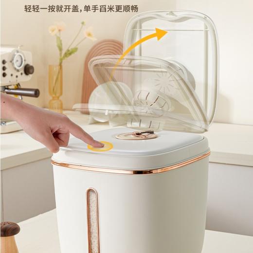 「三款配色！颜值派」米桶家用新款大容量密封防虫防潮计时米桶箱厨房用品五谷杂粮面粉米缸收纳整理 商品图3
