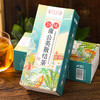 【第二盒半价！18味蒲公英散节茶】茶香浓郁自然醇香 散结茶蒲公英 袋泡花茶夏日中式好物健康 商品缩略图0