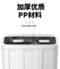 金帅4.5公斤(XPB35-2668SD)大容量半自动迷你小双桶洗衣机 母婴波轮脱水甩干洗洗衣机 商品缩略图5