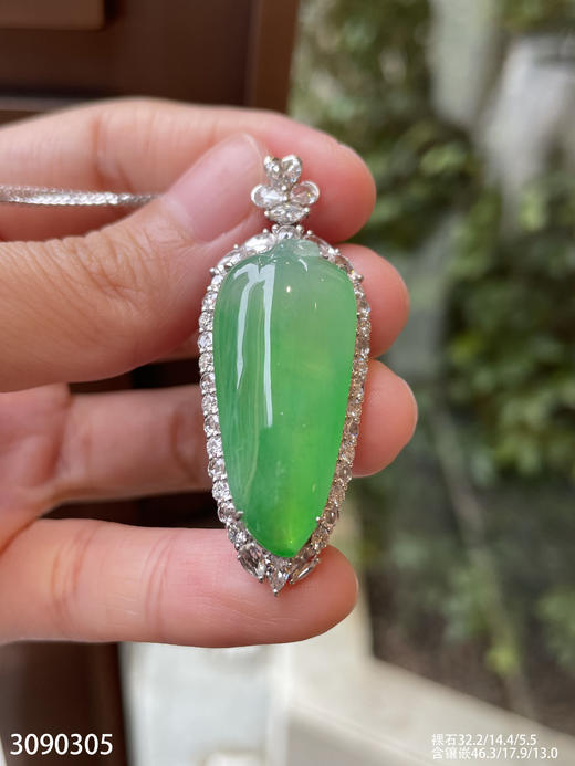 高冰阳艳绿福瓜吊坠 69999【3090305】 商品图0