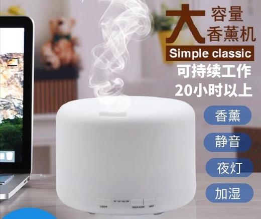 加湿器1000ml 商品图2