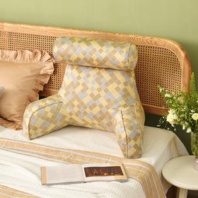 包豪斯棱形格纹系列护颈多功能抱抱枕