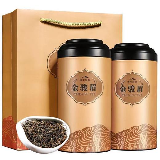 「两罐礼罐装」红茶正山小种金骏眉武夷山桐木关罐装茶500g茶饮 商品图1