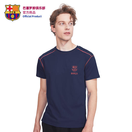 巴塞罗那俱乐部官方商品丨巴萨运动速干T恤足球短袖深蓝男女同款 商品图2
