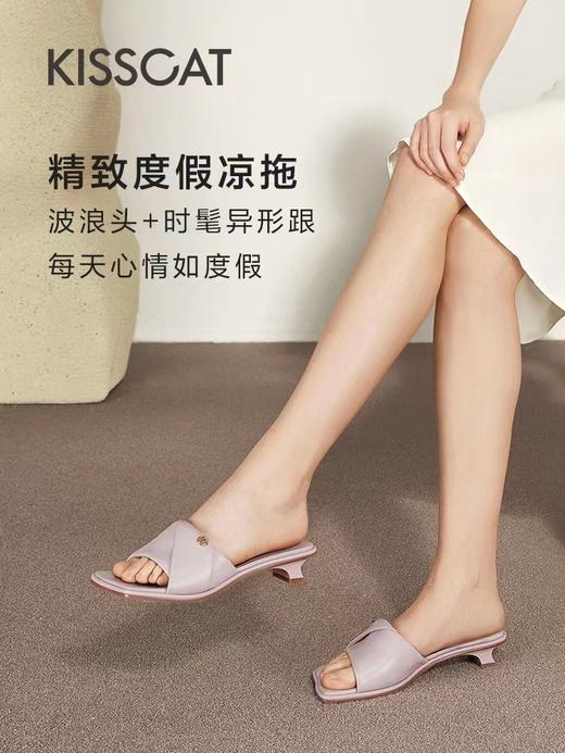 接吻猫女鞋43316-12 商品图0