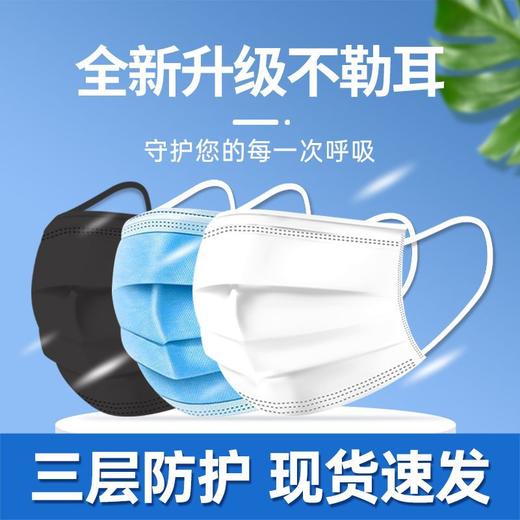 【现货秒发！搭配好物】K5Pro消毒喷雾枪，轻松解决家庭消毒难题！一次性口罩+84消毒液+酒精消毒，防尘透气，安全舒适！多功能合一，使用简单方便！让家里的空气和物品保持新鲜洁净！ 商品图7