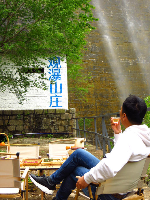 围炉煮茶 诗意人生 商品图5