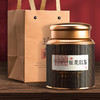 「桂花红茶礼罐装」桂花红茶正山小种野茶窖制浓香型桂花香红茶礼盒装250g茶饮 商品缩略图0