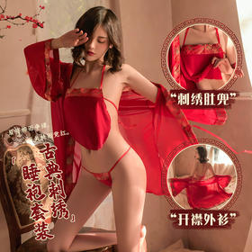 【情趣内衣】霏慕红色网纱古装新婚睡裙套装7970