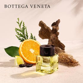 【情侣香】Bottega Veneta葆蝶家幻境香水BV男士女香水淡香氛木质香调情侣香