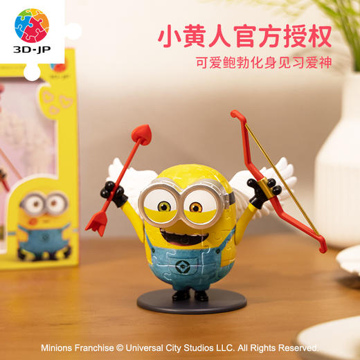 【折扣商品 不退不换】40片 造型立体拼图  F1017 见习爱神 商品图4