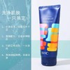 【中欧班列直供】AHC玻尿酸B5联名款爽肤水乳液洗面奶保湿补水男女 商品缩略图3