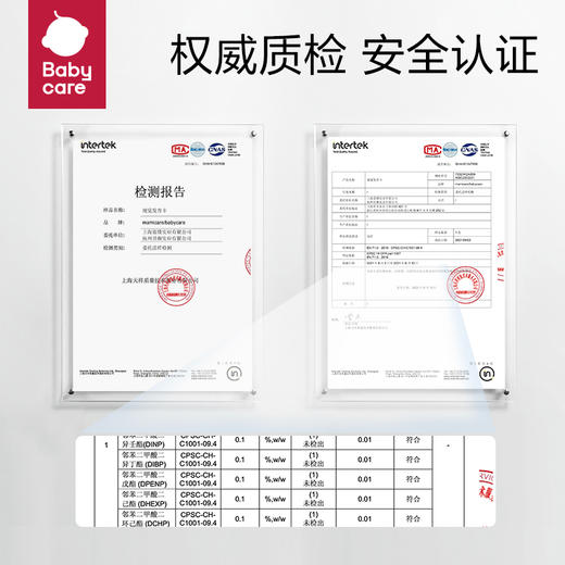 【babycare好物集】黑白彩色视觉激发卡片追视训练闪卡新生婴儿宝宝玩具0-36 商品图4