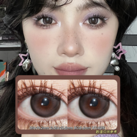 JELLIBO年抛·心动圈圈·14.2mm(着色参考13.5mm) 0-800度(无525/575)·(建议佩戴6-8个月左右更换)