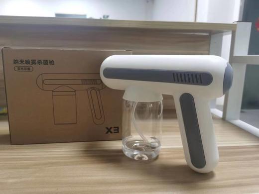 【现货秒发！搭配好物】K5Pro消毒喷雾枪，轻松解决家庭消毒难题！一次性口罩+84消毒液+酒精消毒，防尘透气，安全舒适！多功能合一，使用简单方便！让家里的空气和物品保持新鲜洁净！ 商品图4