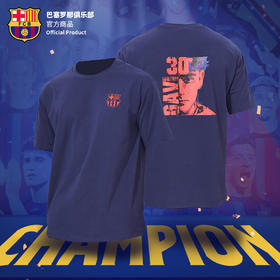 巴塞罗那俱乐部官方商品丨巴萨夺冠深蓝手绘球员T恤足球迷男女