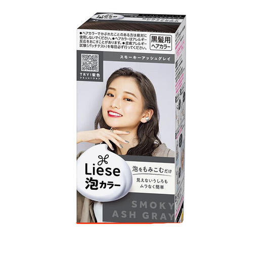 【保税仓】花王Liese莉婕 泡沫染发剂 烟熏灰 商品图0