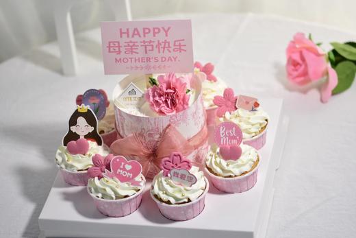 【母爱花盛开】动物奶油，新鲜水果夹心，戚风蛋糕胚；母爱，是永远盛开的花~祝福最爱的妈妈，愿您的生活如同您对我的爱一样温暖而美好~ 商品图2