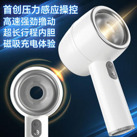 智能手持飞机杯压力感应无级调速全自动伸缩男性用品