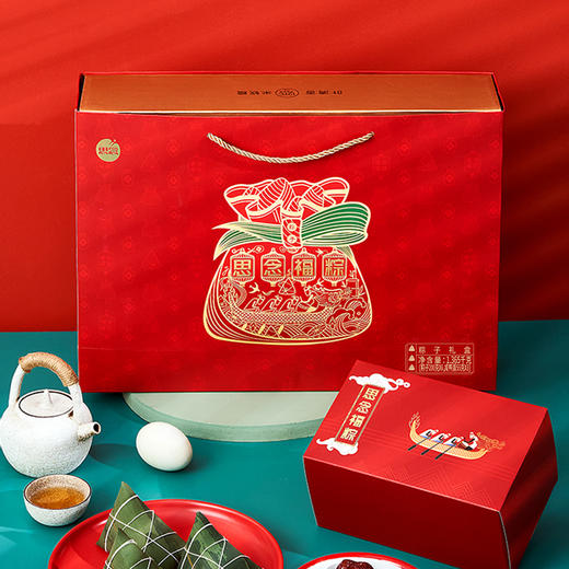 思念福粽礼盒1310g 商品图2