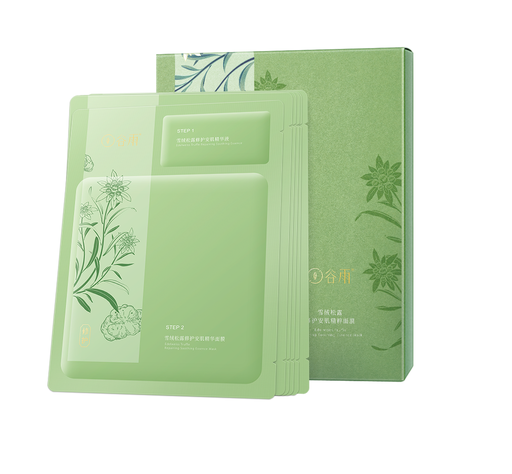 【谷雨内购专场】谷雨雪绒松露修护安肌精萃面膜（盒装）（1.5ml+30ml）*6片
