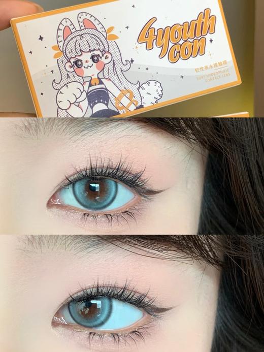 4Youthcon·年抛  冰点海盐  14.5 【日抛/年抛双版本】 双C高光美学的冰透蓝！高级感美炸了！ 国产0-800度<一副两片> 商品图2