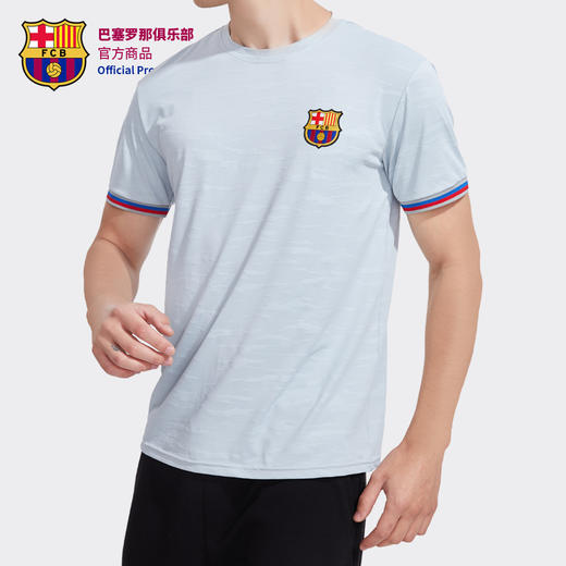 巴塞罗那俱乐部官方商品｜巴萨灰色运动速干T恤男女同款足球迷 商品图3