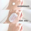 修丽可小银伞防晒40ml 商品缩略图3