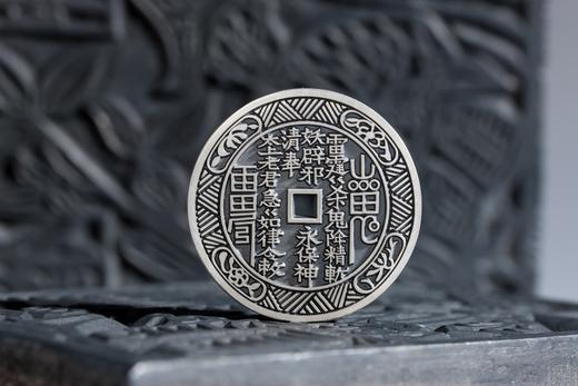 矩德泉坊 纯银手作   鬼方孔刻花（4.3厘米版）606 商品图3