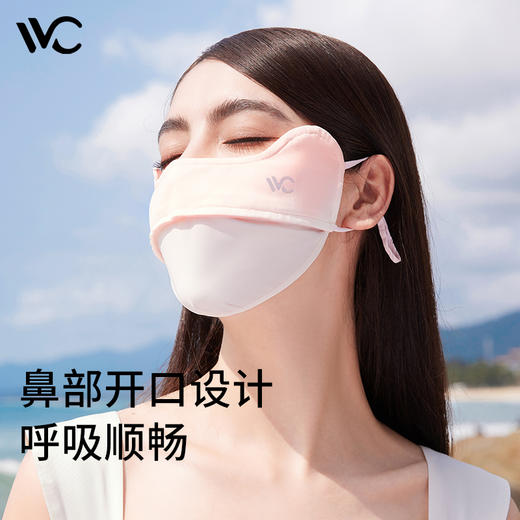 【2只优惠装】VVC防晒口罩女面罩全脸紫外线透气3d立体轻薄护眼角 商品图9