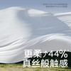 babycare小熊植物宝宝洗脸巾 超柔加厚棉柔巾60抽*3包1提 商品缩略图2