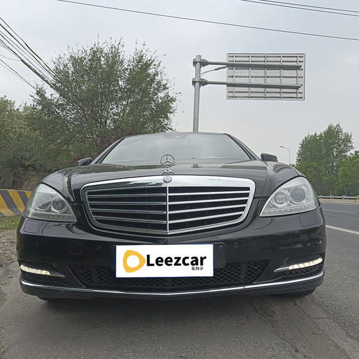 奔驰 S 300 L 商务简配型【长租-北京】 商品图1