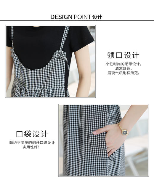 裁缝学苑 AW58女背带裤裙裤1:1实物服装纸样剪裁图纸牛皮纸样 商品图7