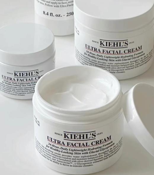 科颜氏淡斑精华100ml+面霜125ml+白泥面膜125ml 组合（无礼盒） 商品图4