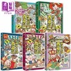 【中商原版】萌漫大话西游记 全五册套书 港台原版 绘时光 野人 商品缩略图0