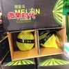 魔雷西瓜一箱（拼团） 商品缩略图1