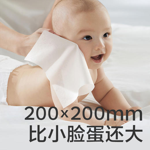 babycare小熊植物宝宝洗脸巾 超柔加厚棉柔巾60抽*3包1提 商品图3