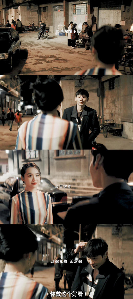 【230511娱痴娱醉下】 商品图0