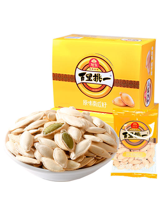 原味南瓜子盒装百里挑一旭东南瓜籽小包装坚果炒货休闲零食年货 商品图2