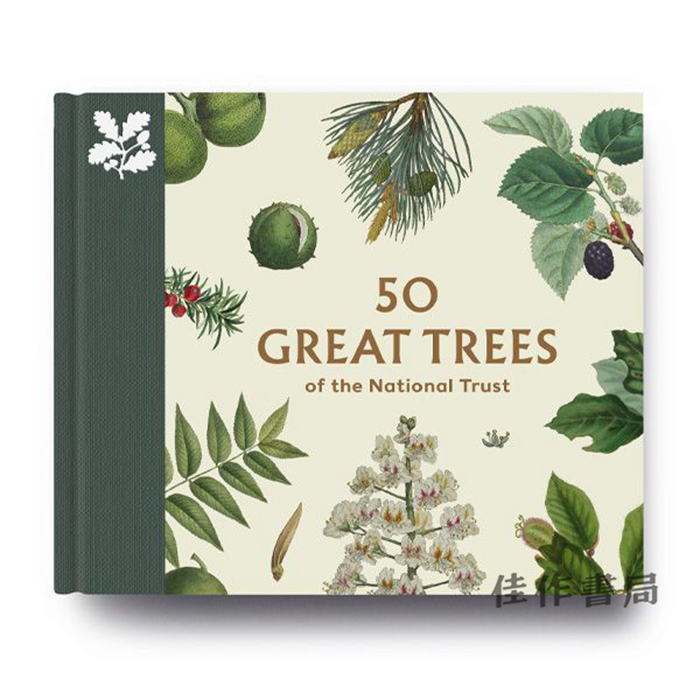 50 Great Trees of the National Trust / 英国国家信托基金的50种大树