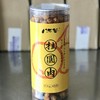 热卖【桂圆肉】柴火烘烤，无碎肉黑肉坏肉，炖汤、甜品、即食都方便 商品缩略图5