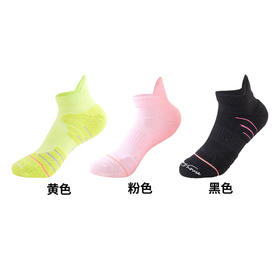 [三双优惠]2023夏薄款跑步女袜跑IN优选01