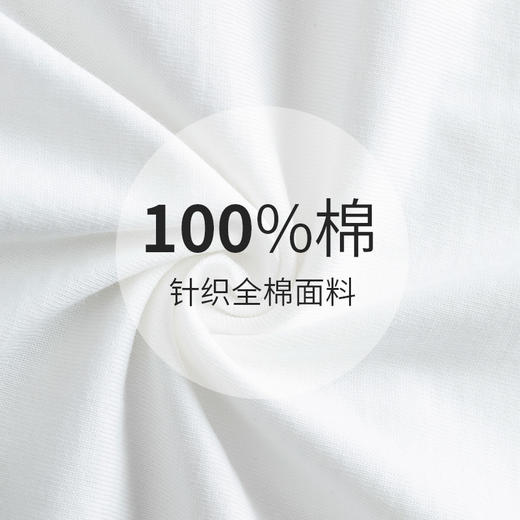 I'd爱帝夏季印花全棉短袖T恤（男女同款） 商品图1