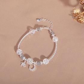 「天然水晶」巴度简约水晶手链 白爆花月光石星星月亮情侣礼物手饰时尚饰品